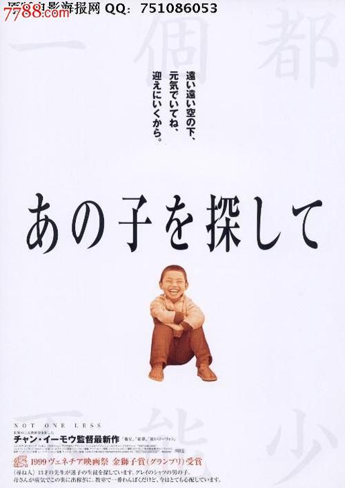 哪里可以办南达科他大学毕业证