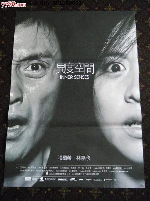 马德里自治大学Artdiploma